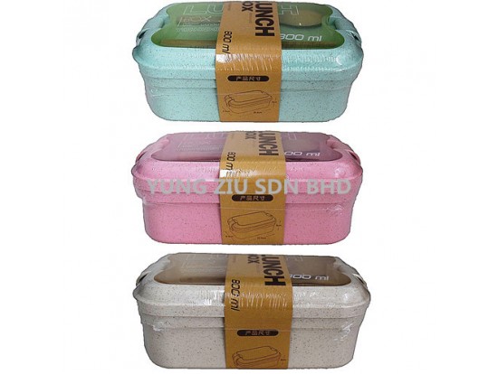 1242#800ML WHEAT LUNCH BOX 20.6*11.9*8CM